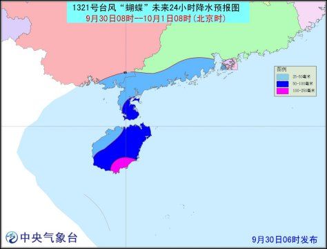 往年11月30日海南台风来袭，热门消息全解析