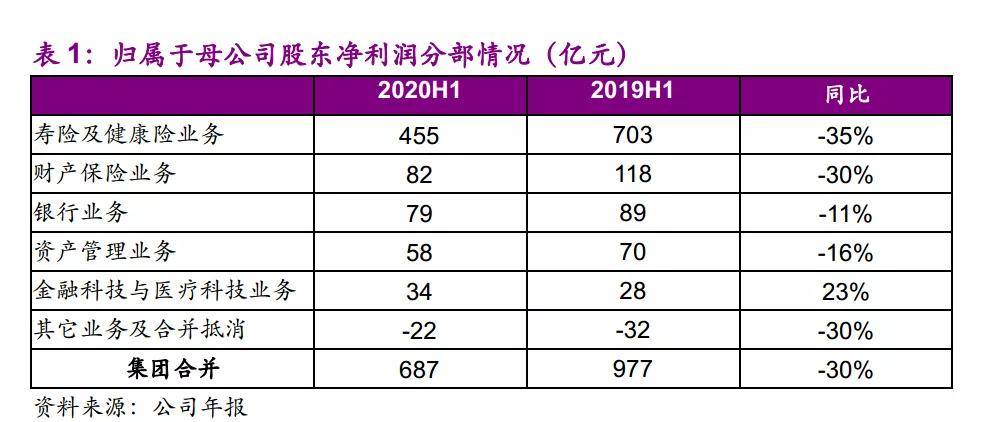 甘肃疫情最新动态解析与热点关注，12月疫情深度报告