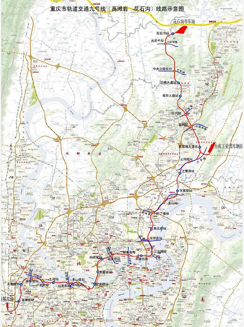 重庆轨道交通迎来全新变革，最新更新重磅来袭！