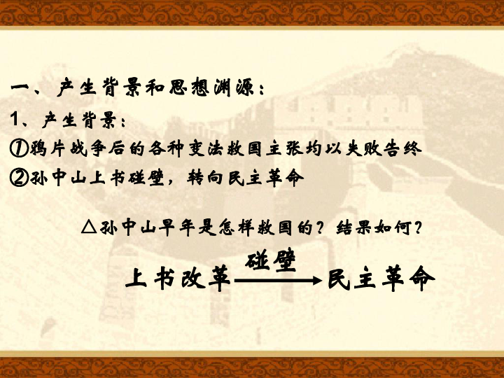 新都人事任免，温馨日常中的特殊变迁，12月1日的记忆篇章