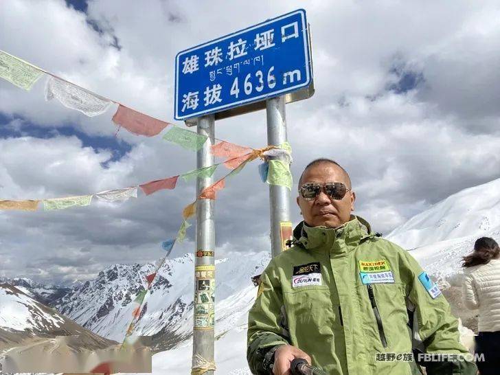 十二月保安新装亮相，启程宁静之旅探索自然美景