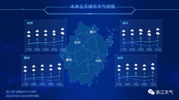 揭秘未来防火桥架厚度国家热门标准，预测与了解初学者与进阶者指南（2024年预测版）