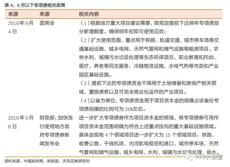 江苏地区全新上班体验深度解析与评测报告（12月2日最新更新）