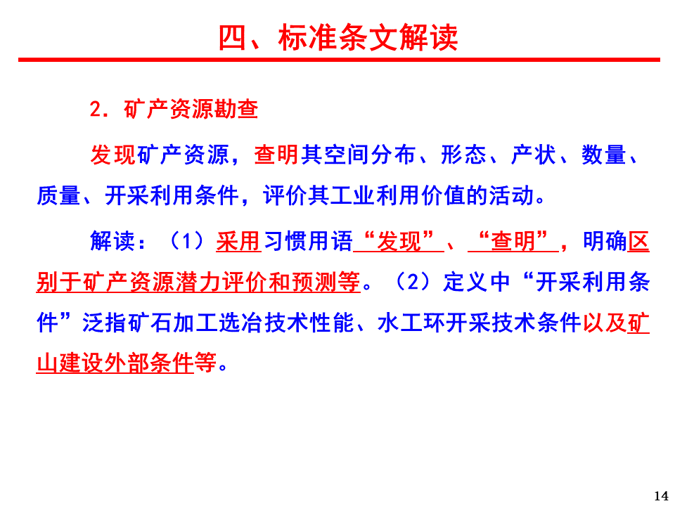 王大豪12月2日博客，与自然共舞，探寻内心宁静的旅行日志