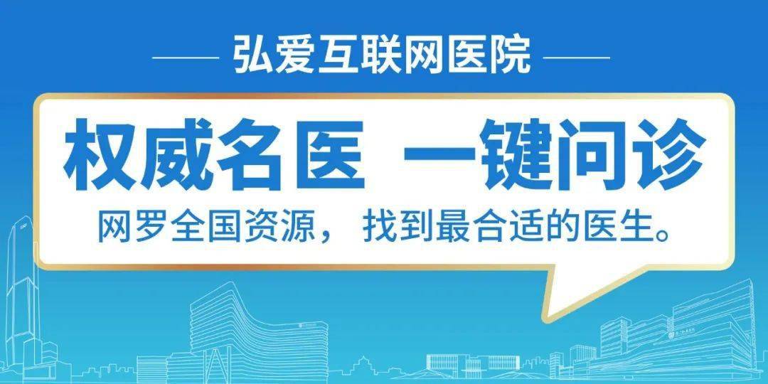 12月临沂医院最新招聘信息揭秘，职位空缺与加入机会