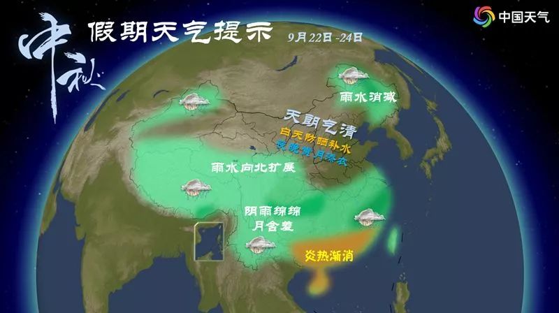 铁岭冬日暖阳下的天气预报与友情故事揭秘