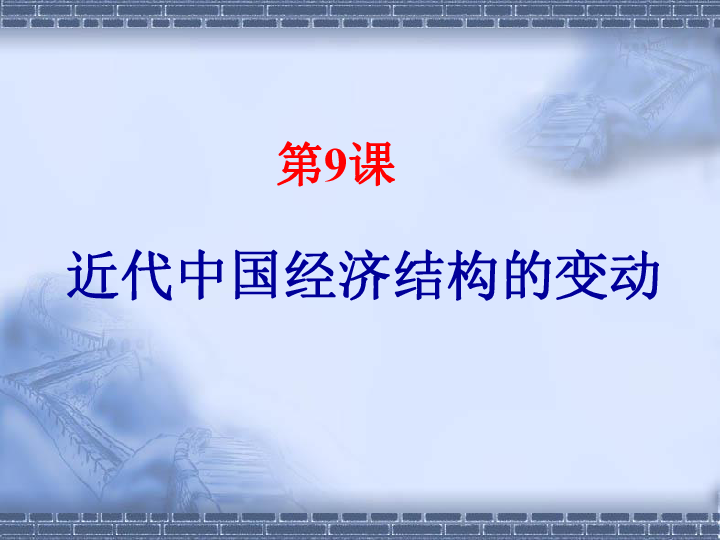 历史上的12月2日，爱的励志变革与学习的自信与成就感之路