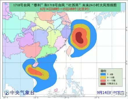 台风玛娃下的广州隐秘小巷探索之旅，风味秘境揭秘