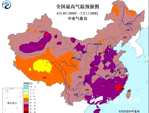 大庆地震最新消息揭秘，历年12月6日地震动态回顾与今日最新进展分析