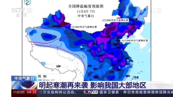 平原新区回望，12月6日最新消息与时代印记的探寻