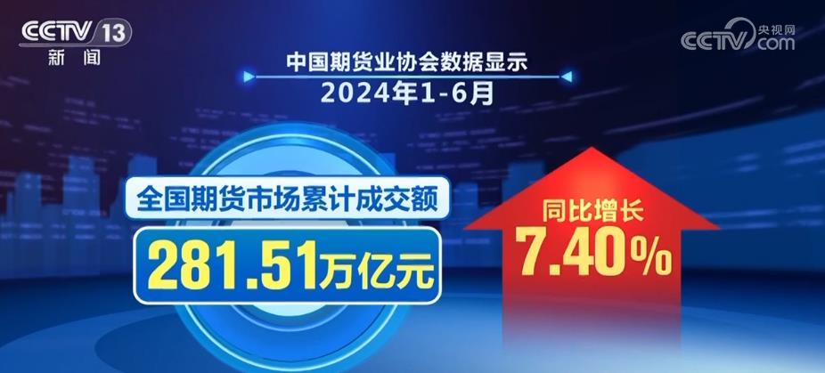 揭秘新宁独家报道，2024年12月6日最新新闻热点