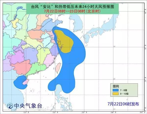 关于台风来袭舟山的考验，最新消息与深度思考