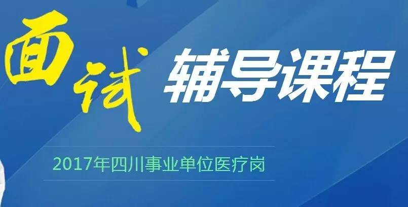 增城荔城最新招聘网回顾，历史上的十二月六日招聘信息速递