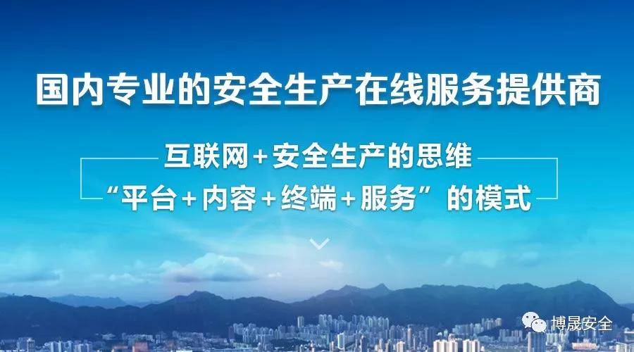 定远热门事件深度解读与观点阐述——12月6日焦点