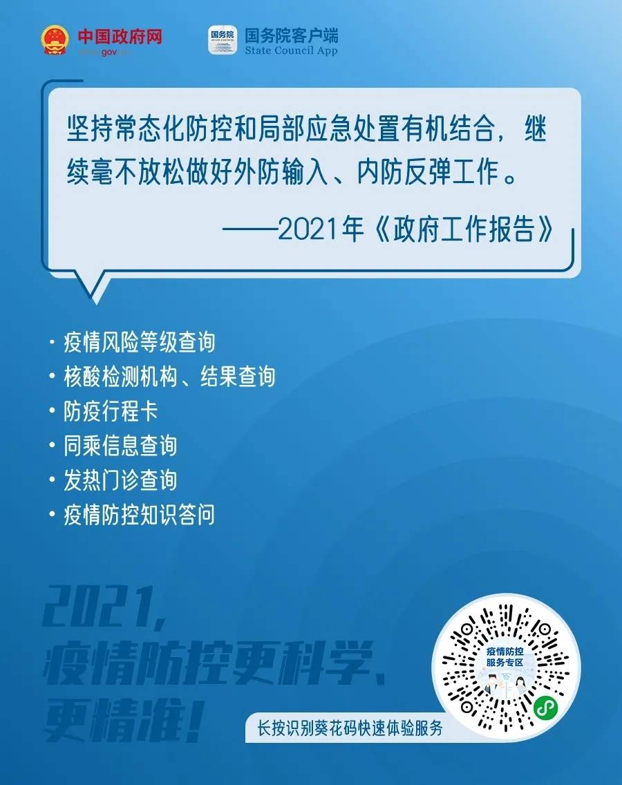 2024年张子毅在文投领域的热门趋势展望与预测分析，趋势猜测与深度解读