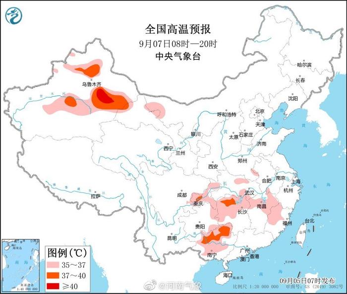 莒县613省道公布，历史上的重要时刻与深度评测