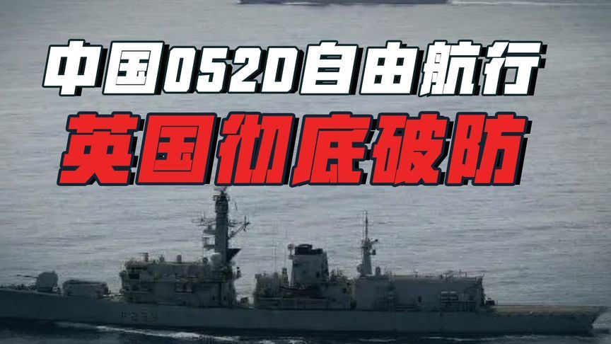 探秘小巷深处的海军力量，2024年海军实力演变之旅，特色小店揭示全球海军实力新纪元