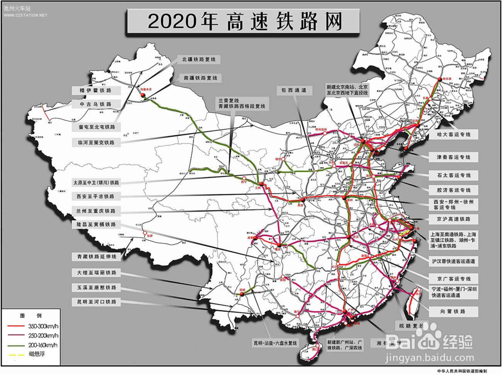 往年沪渝高速事故回顾与启示，变化中的学习与自信成就之源