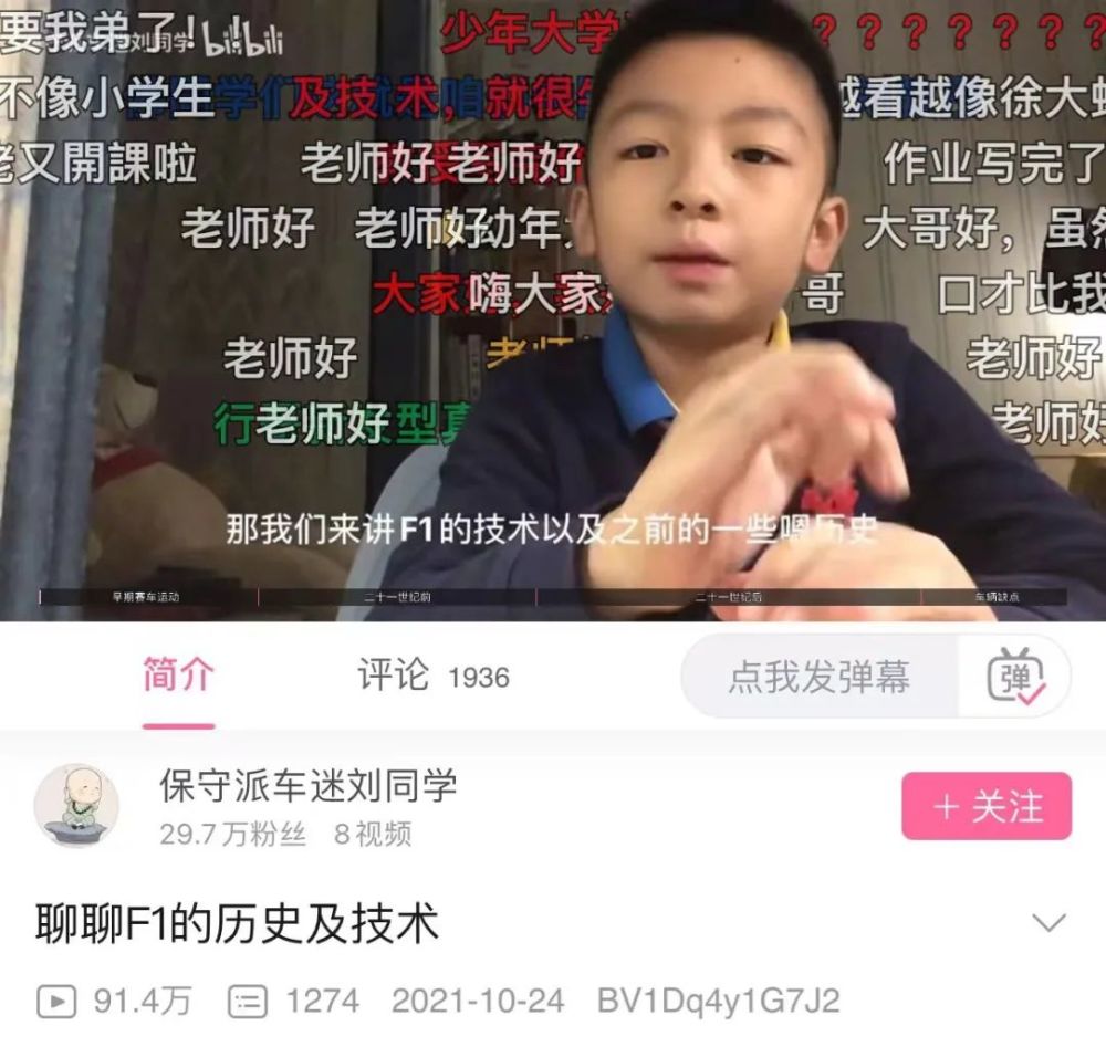 特别温馨宅男日记，记录一个特别的12月6日视频故事