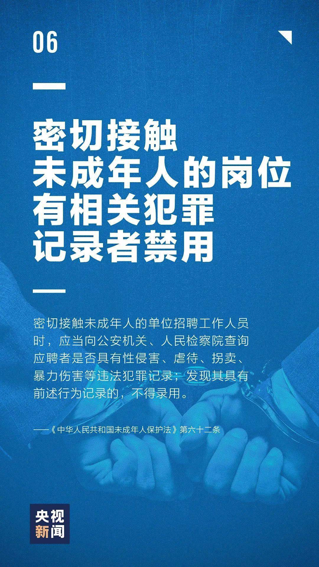 12月未成年欺负现象深度剖析，阴霾之下的隐患