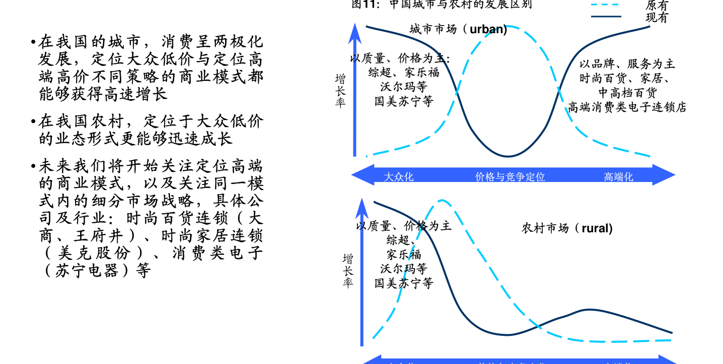 邵阳黄建民最新消息深度解析与观点阐述