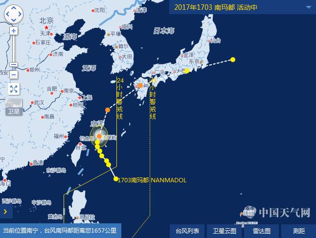 探寻自然秘境，揭秘台风与心灵旅行的奇妙之旅（预测2024年12月6日台风最新消息）