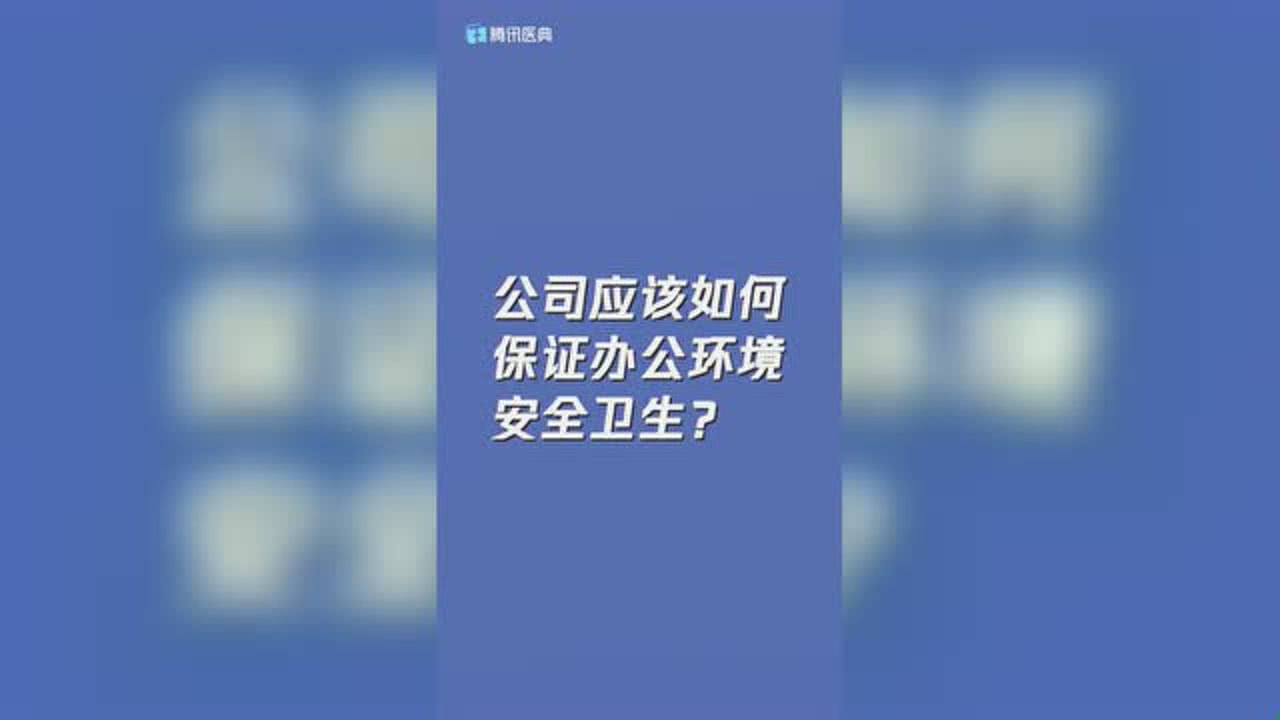 12月6日观察，乳山热门肺炎深度解析与产品评测