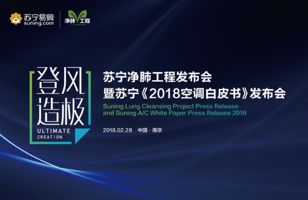 冬日清肺之旅，一场温馨的空气净化日常之旅（2024年12月6日热门清肺指南）