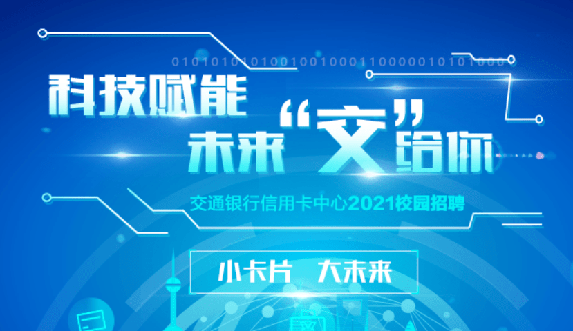 12月6日柳城热门招聘信息，柳城热门招聘信息大揭秘！最新岗位等你来挑战，12月6日精选推荐