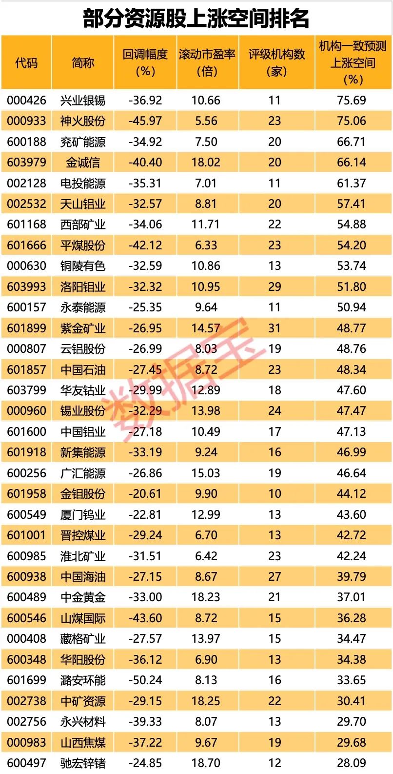 揭秘未来久久精品科技趋势，引领生活新潮流的精品猜测与未来之门开启预测（涉黄警告）