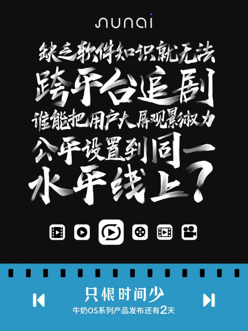 探寻小巷深处的隐藏之宝，倒计时启动，特色小店文案大征集倒计时倒计时启动！