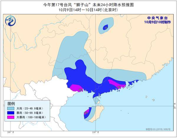 辽宁实时路况深度分析，预测与洞察今日路况（2024年12月9日）