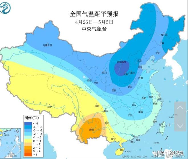 12月9日乌鲁木齐天气预报实时预报深度解析与体验评测