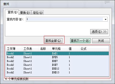 温馨的WPS魔法预览键寻找之旅，揭秘WPS实时预览功能位置与操作指南（时间，2024年12月9日）