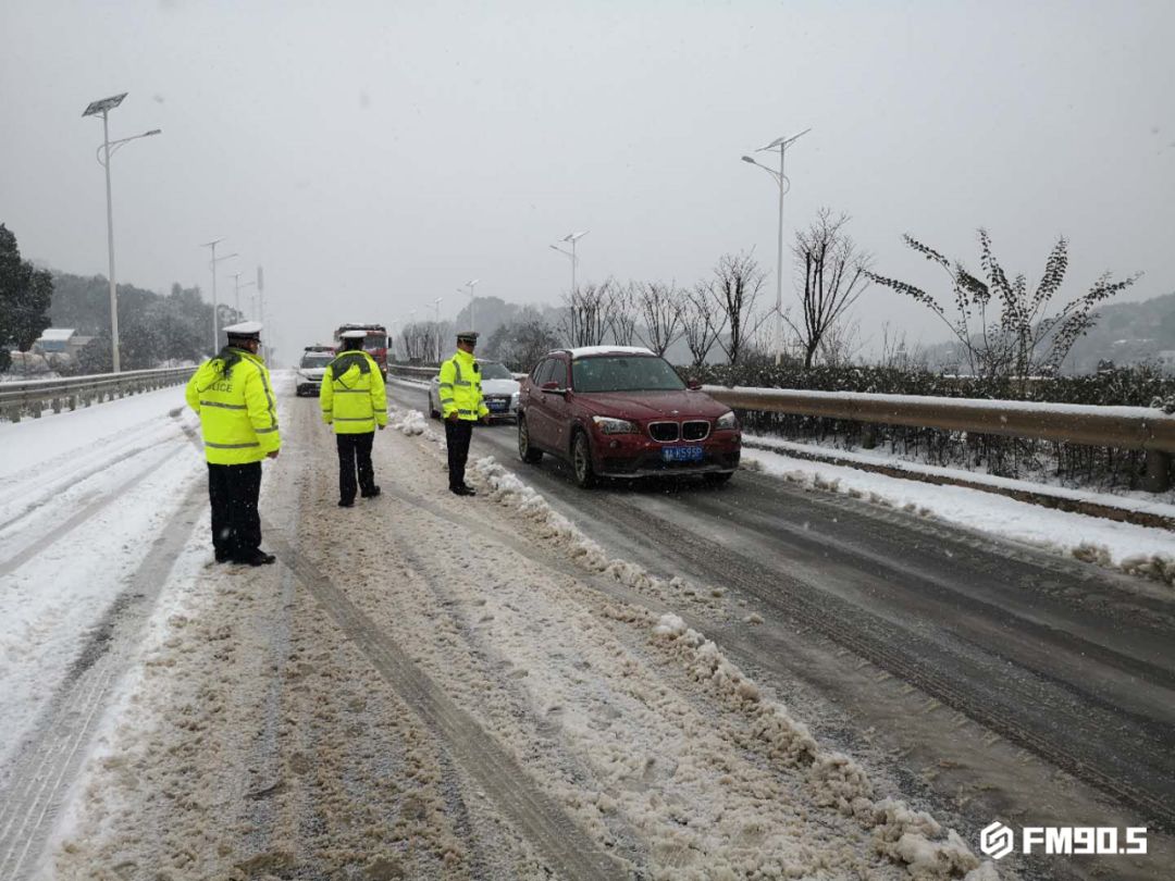 湖南至河南风雪穿越之旅，心灵之旅与实时路况回顾，12月9日湖南至河南的穿越风雪之路