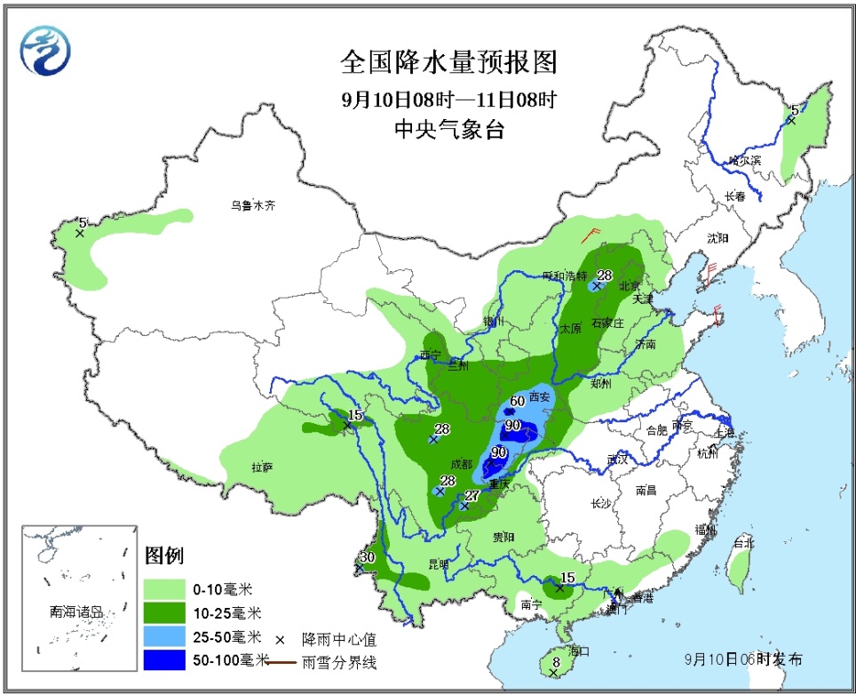 2024年12月 第350页