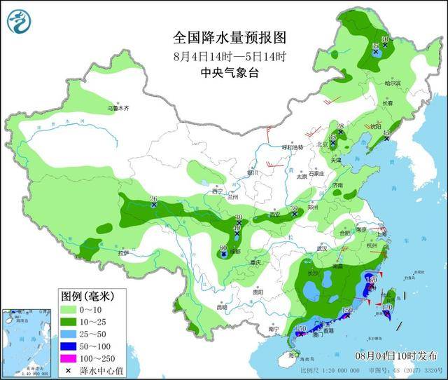 清苑天气预报实时更新，冬日阳光下的浪漫天气展望