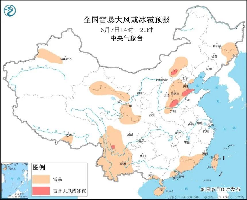 12月抚顺实时天气预报，深度解析与功能特性体验报告