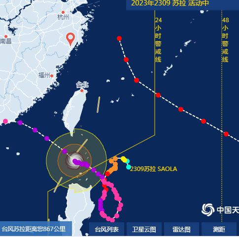 2024年12月 第339页