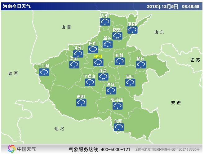 2024年12月 第333页