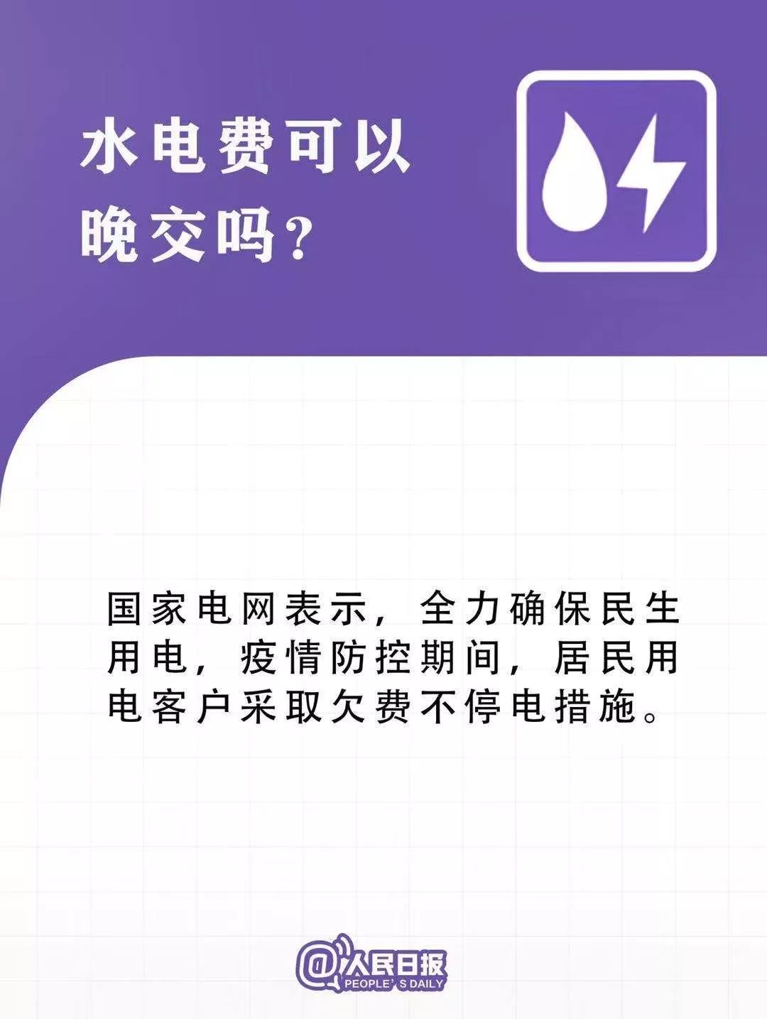 往年12月10日朋友圈赞的实时性深度解析，特性、体验与竞品对比评测报告