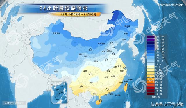 往年12月10日太阳岛实时影像直播软件详解与评测报告