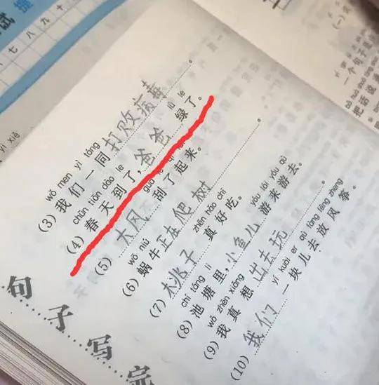 关于十二月十日的历史确诊时间与观点解析