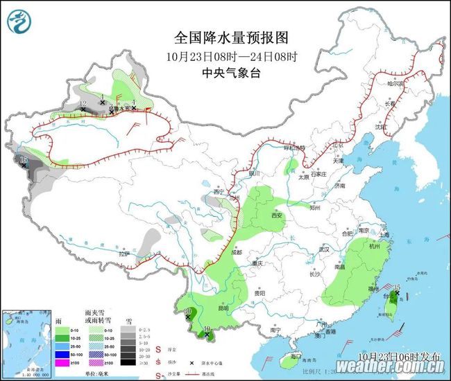 2024年12月 第299页