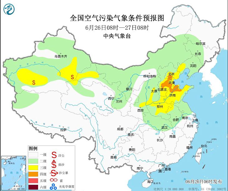 2024年12月10日全国雪域分布概览及实时天气观察