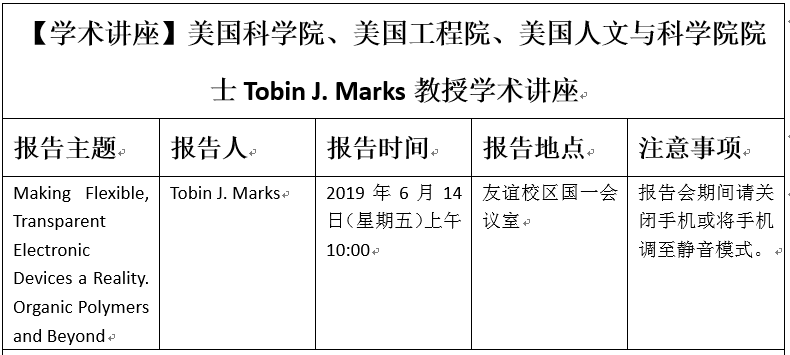 12月10日实时动力学绑定之旅，自然美景探索与内心平和的奇妙旅程