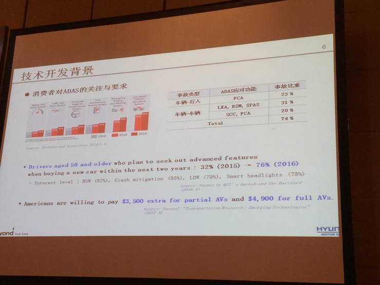 揭秘未来，预测2024年实时标签发票的新趋势及内容解析