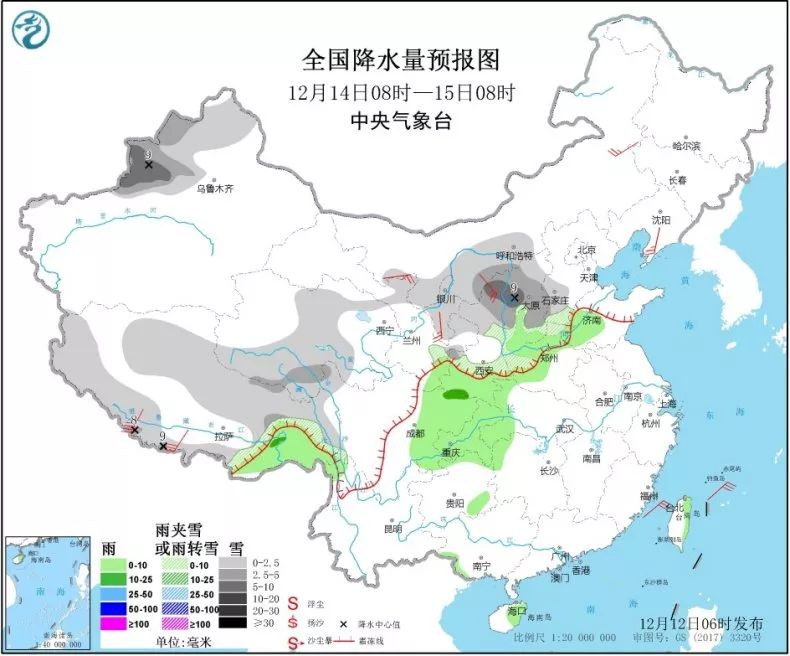 历史上的12月14日虎门实时降水数据及其背后的励志故事与成就感的召唤