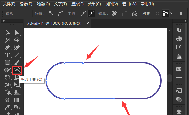 前沿科技揭秘，AI实时描边技术引领智能生活新篇章