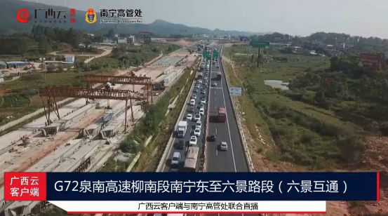 海林南道路况实时查询电话，驾驭变化之路，掌握路况信息，助力学习之旅的自信与辉煌启程